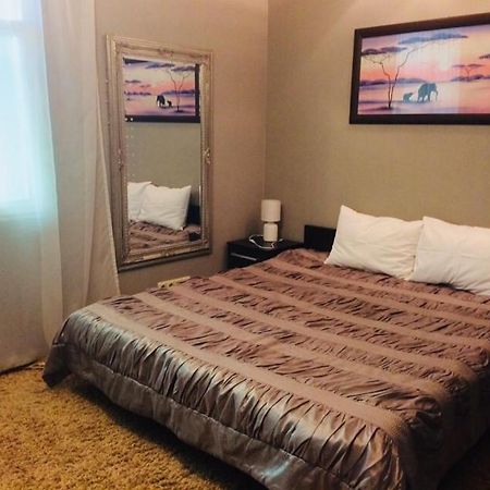 Business Hotel Harkov Kültér fotó