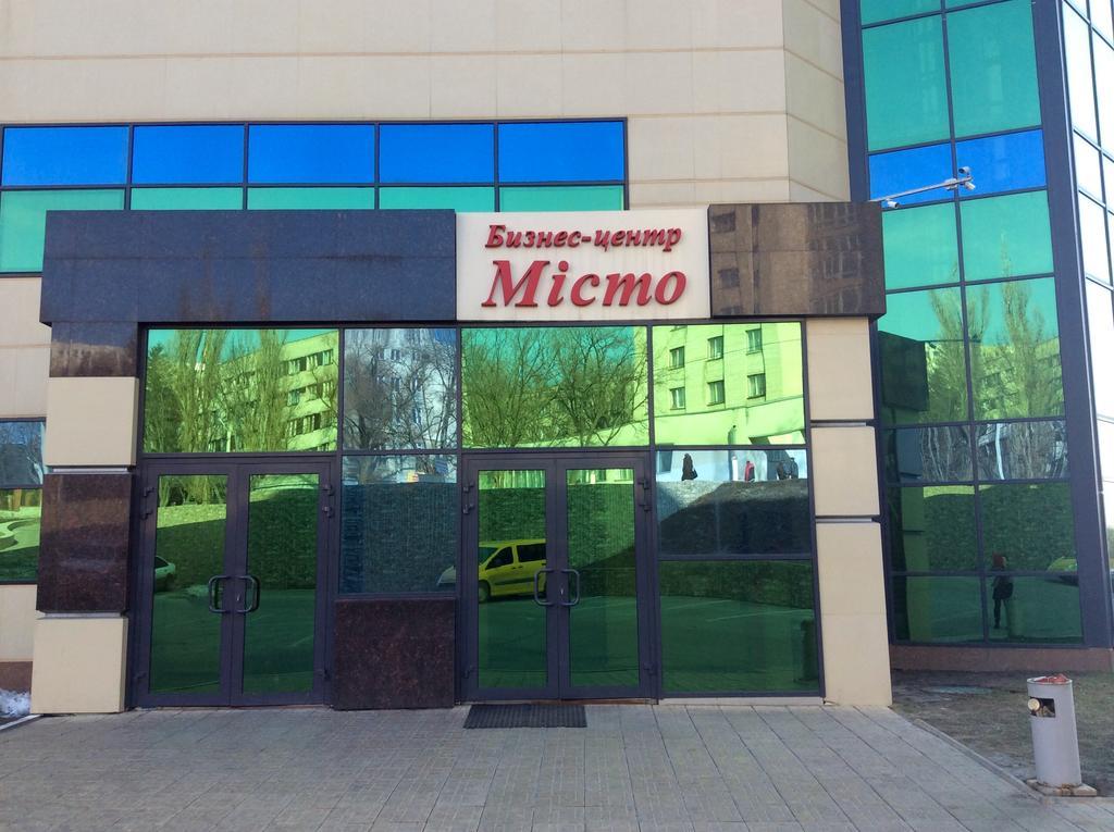 Business Hotel Harkov Kültér fotó